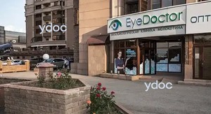 Фасад Фасад