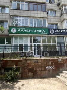 Фасад здания Фасад здания