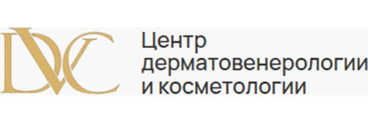 Косметология «Двс», Алматы - фото