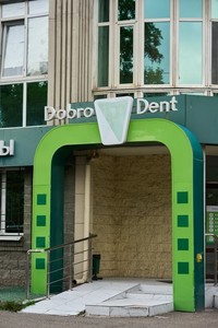 Фасад здания Фасад здания