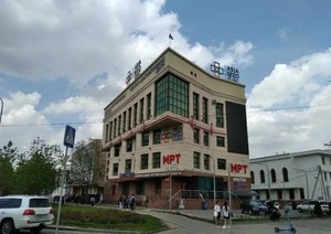 Ғимараттың қасбеті Ғимараттың қасбеті