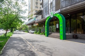 Вход в клинику Вход в клинику