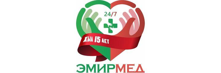 Айнабұлақ-2 шағын ауданда «Emirmed» Медициналық орталығы, Алматыда Айнабұлақ-2 шағын ауданда «Emirmed» Медициналық орталығы, Алматыда - фото