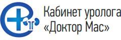 Кабинет уролога «Доктор Мас», Алматы - фото