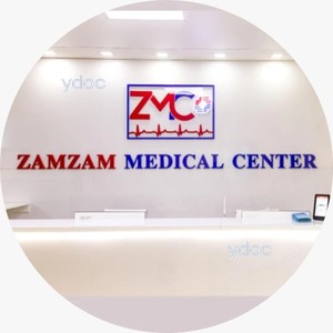 Стойка администратора Стойка администратора