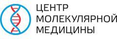 «Центр молекулярной медицины», Алматы - фото