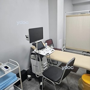 Кабинет УЗИ Кабинет УЗИ