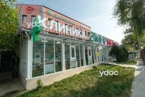 Ғимараттың қасбеті