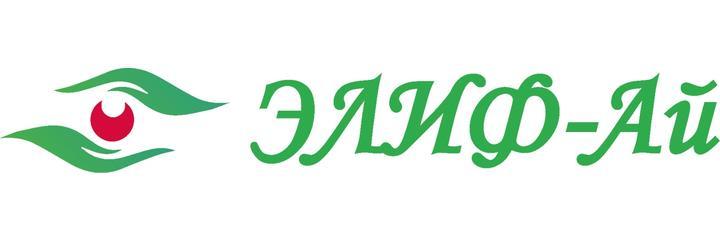 Медицинский центр «Элиф-Ай», Алматы Медицинский центр «Элиф-Ай», Алматы - фото