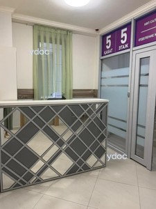 Әкімші сөресі