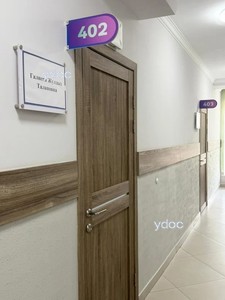 Зал
