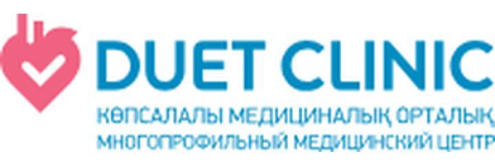 Медицинский центр «Duet Clinic», Алматы - фото