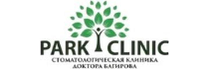 Стоматология «Park Clinic», Алматы - фото