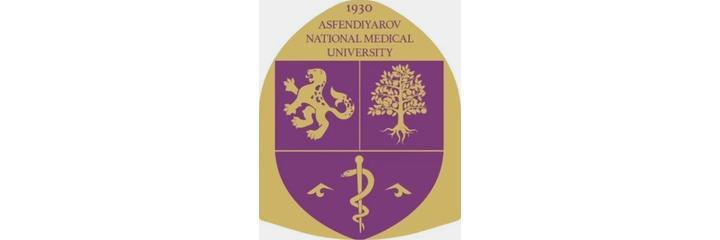 Детская больница «Аксай», Алматы Детская больница «Аксай», Алматы - фото