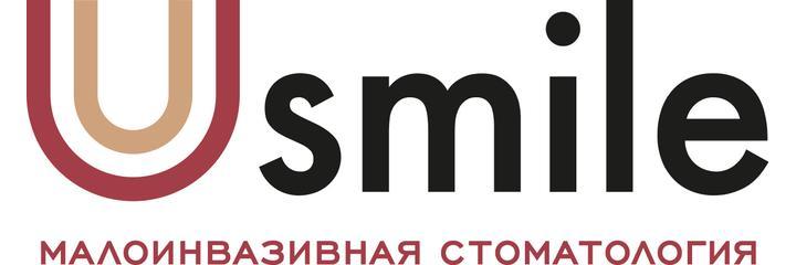 Стоматология «Usmile», Алматы - фото