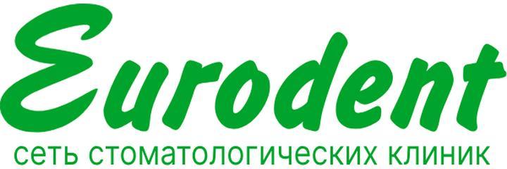 Стоматология «Eurodent» (Евродент) на Жибек Жолы, Алматы - фото