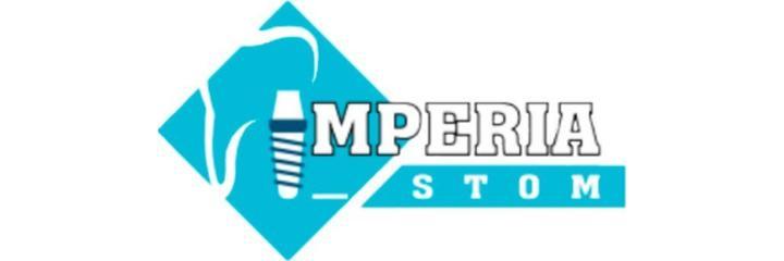 Стоматология «Империя» (Imperia stom), Алматы - фото