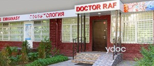 Фасад здания