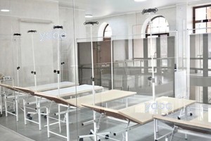 Процедуралық кабинет