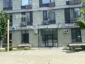 Фасад здания