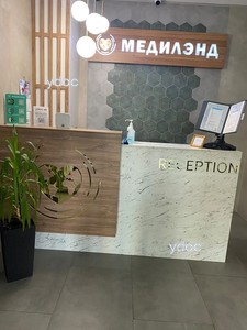 Әкімші сөресі