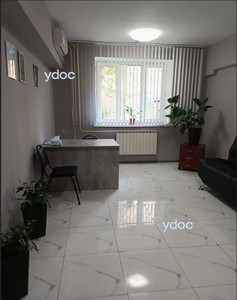 Дәрігер кабинеті Дәрігер кабинеті