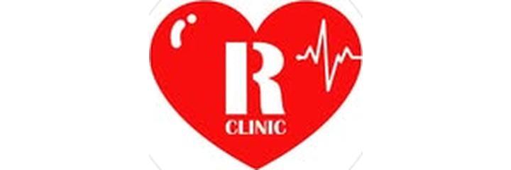 «Райымбек клиник» (Райымбек clinic), Алматы - фото