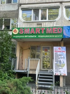 Ғимараттың қасбеті Ғимараттың қасбеті