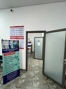 Зал Зал