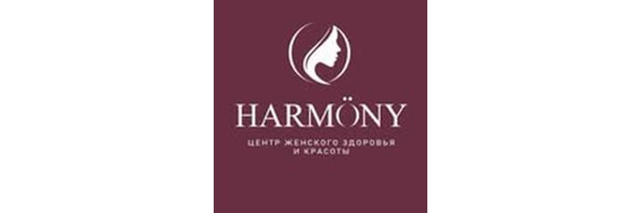 Гинекологическая клиника «Harmony», Алматы - фото