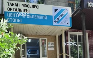 Фасад Фасад