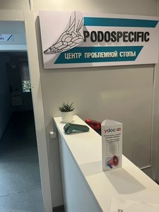 Әкімші сөресі Әкімші сөресі