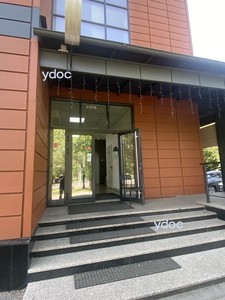 Вход в клинику Вход в клинику