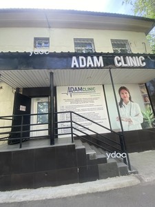 Вход в клинику