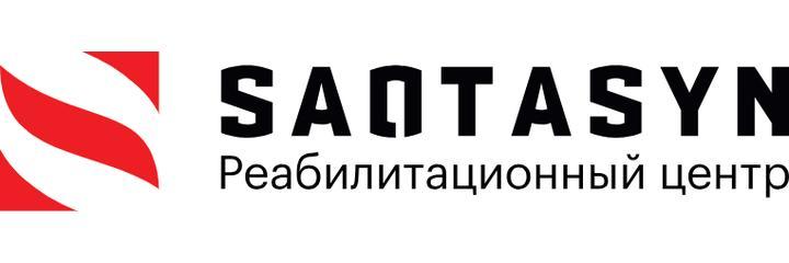 Реабилитационный центр «Saqtasyn» (Сактасын), Алматы Реабилитационный центр «Saqtasyn» (Сактасын), Алматы - фото