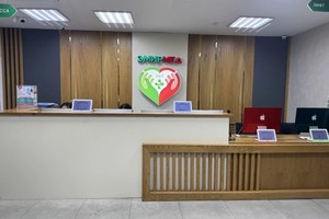 Стойка администратора