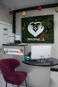 Стойка администратора