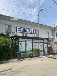 Здание клиники