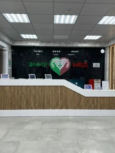 Стойка администратора Стойка администратора