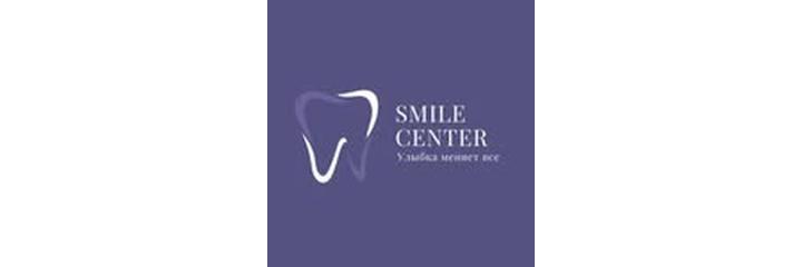 Стоматология «Smile Center» (Смайл Центр), Алматы - фото