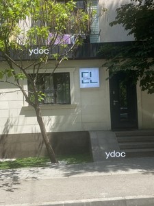 Вход в клинику Вход в клинику