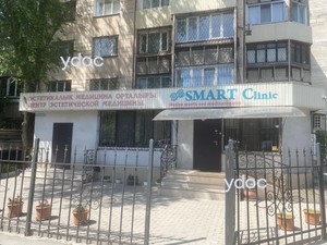 Вход в клинику Вход в клинику