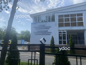 Здание клиники Здание клиники