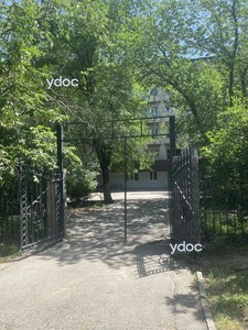 Вход на территорию поликлиники Вход на территорию поликлиники