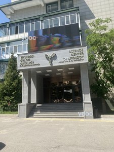 Вход в клинику Вход в клинику