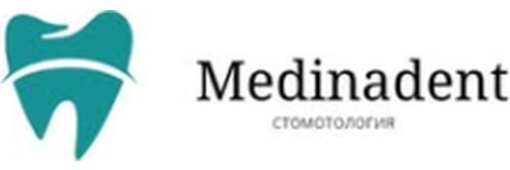 Стоматология «Медина Дент», Алматы - фото