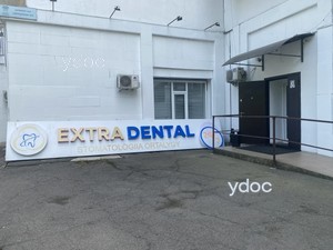 Вход в клинику