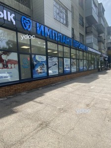 Фасад здания Фасад здания