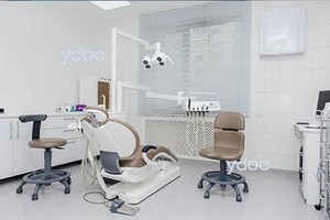 Кабинет стоматолога Кабинет стоматолога