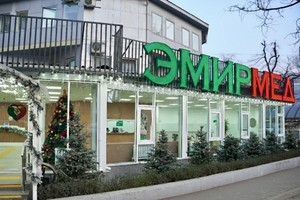 Фасад здания